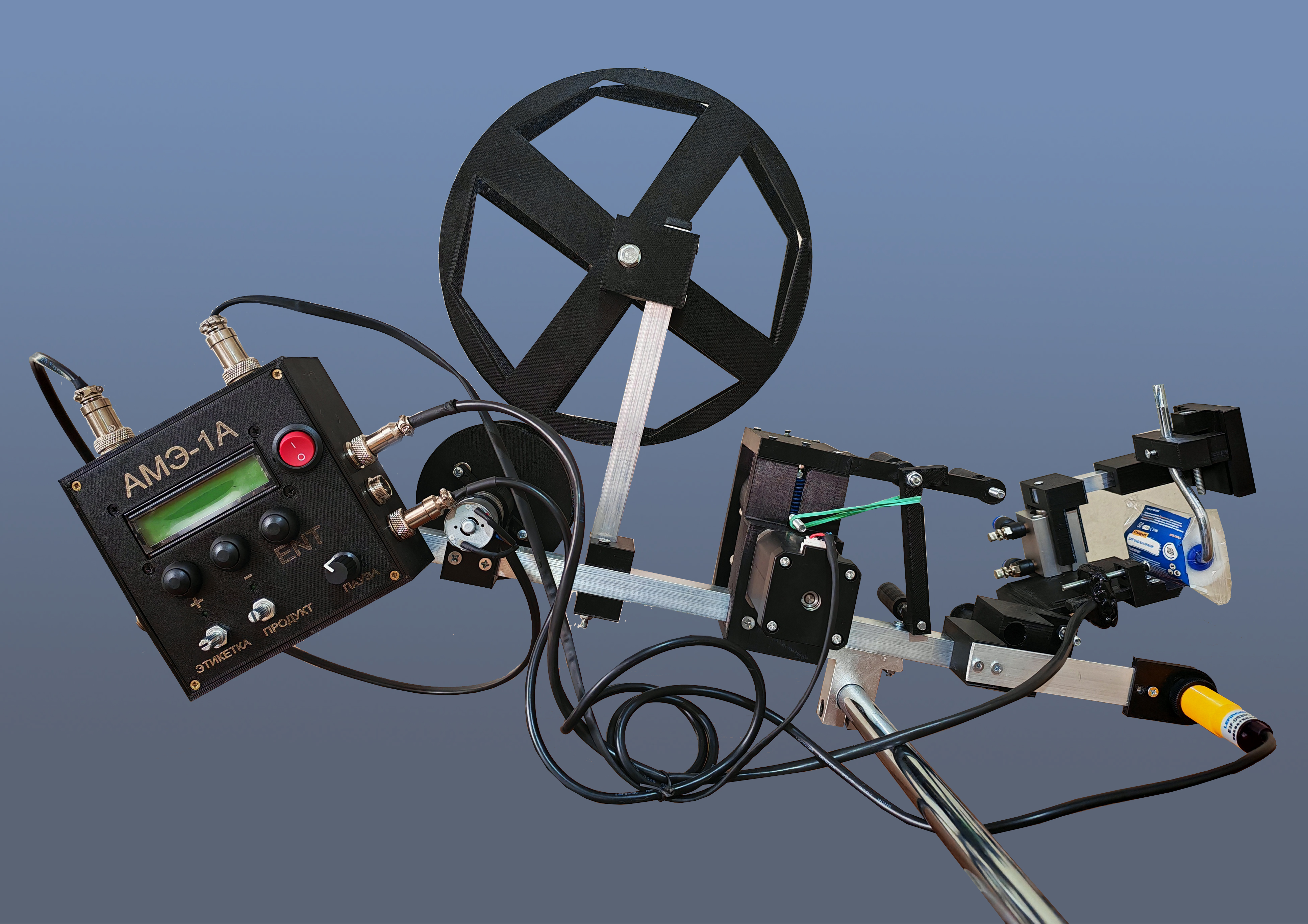 Аппликатор этикеток AME-1A