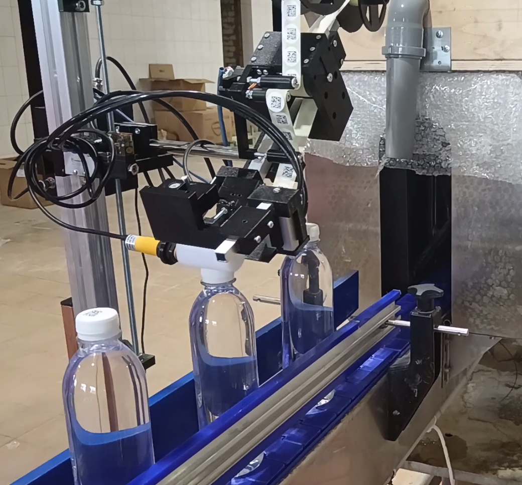 Нанесение этикеток